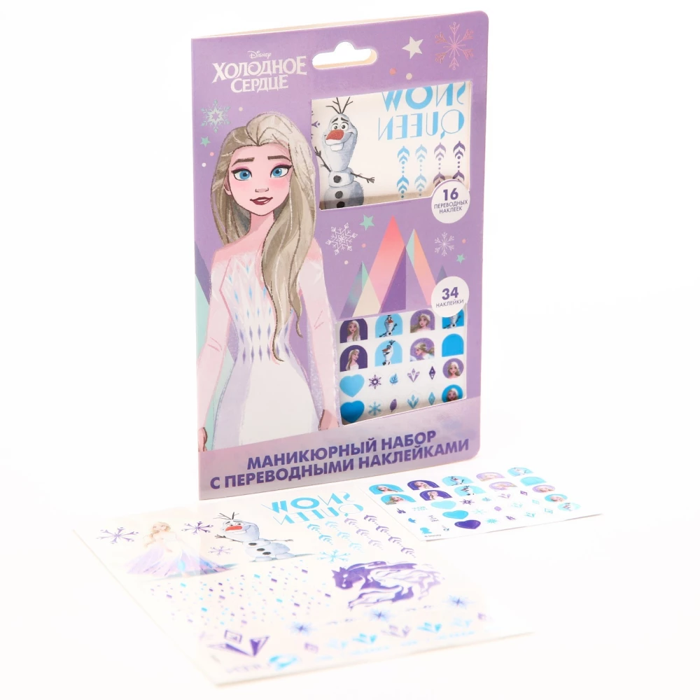 Zestaw do manicure z naklejkami do przenoszenia Kraina Lodu