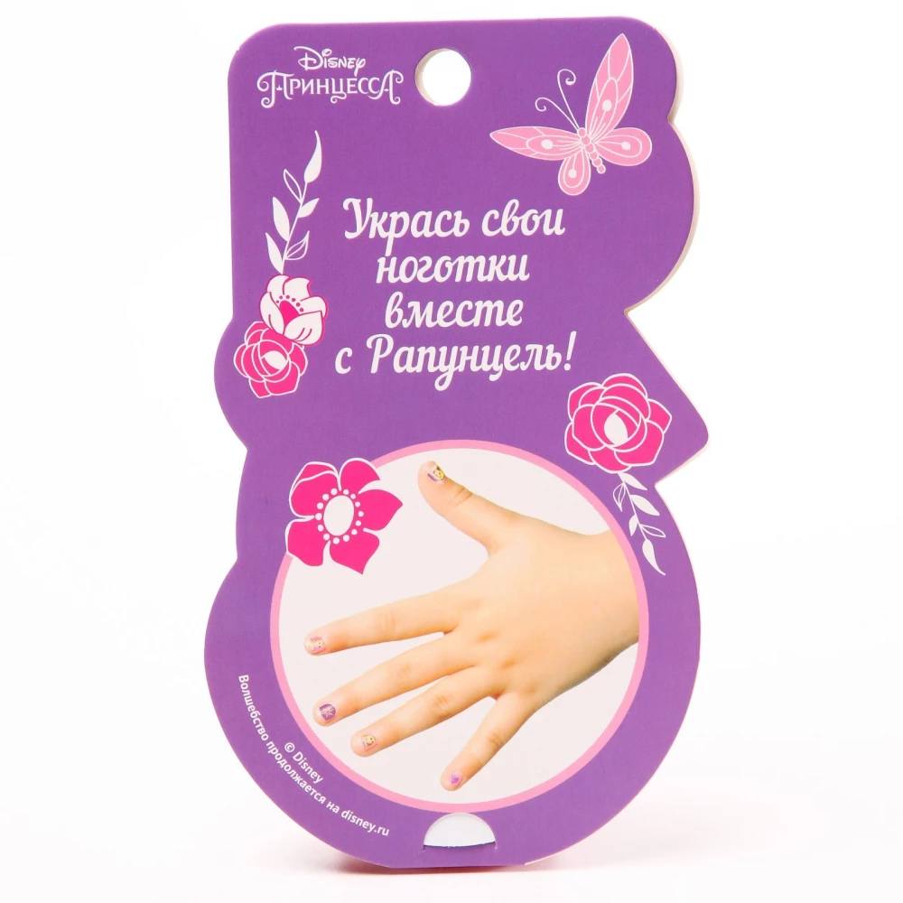 Zestaw do manicure. Naklejki na paznokcie, Roszpunka