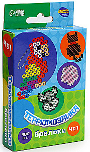 Thermo Mosaic Pets with Tweezers, Keychain