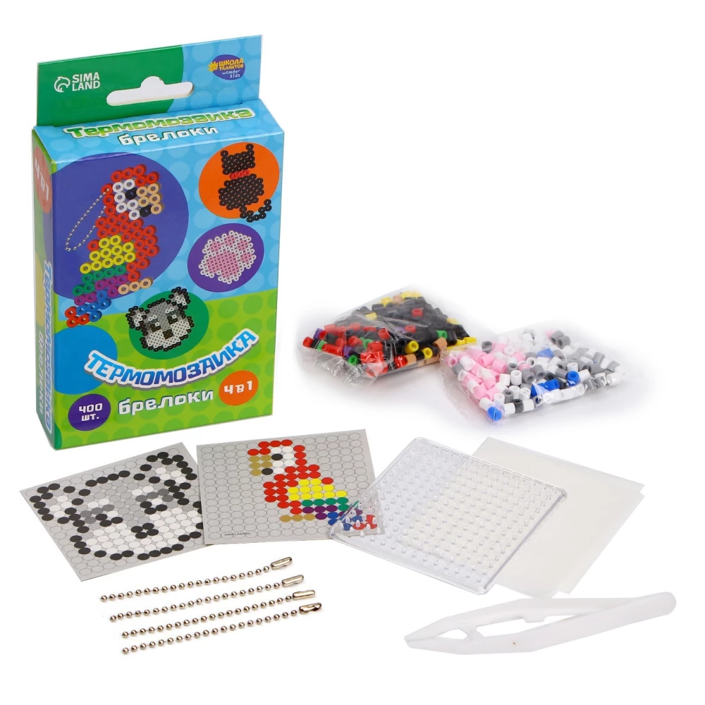 Thermo Mosaic Pets with Tweezers, Keychain