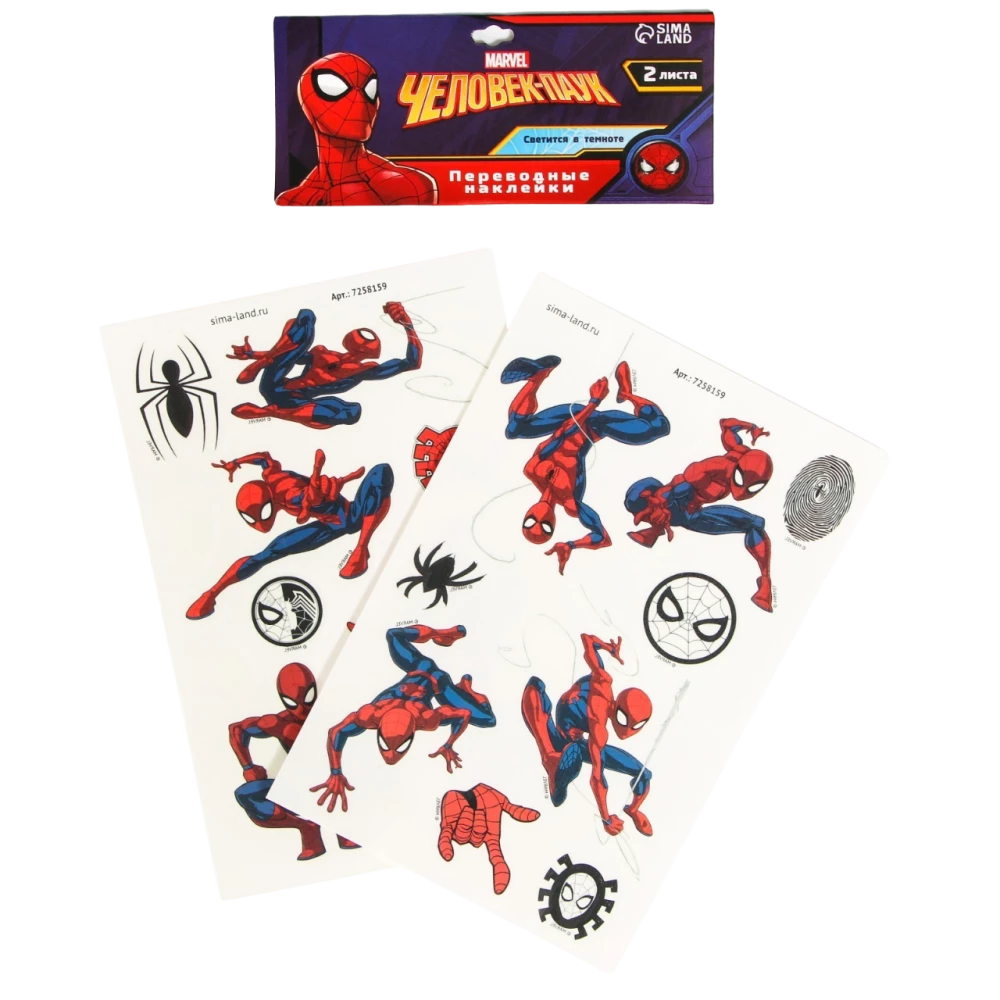 Naklejki transferowe, świecące w ciemności Spider-Man