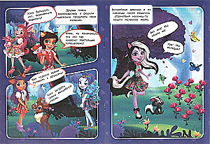 Enchantimals. Magische Wiese