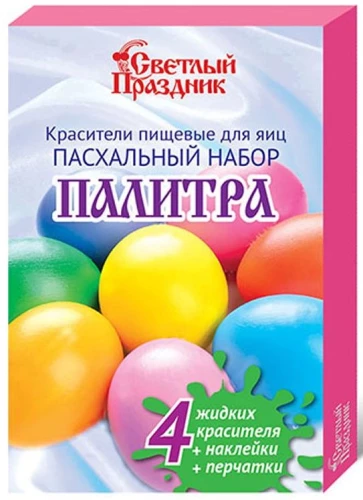 Пасхальный набор для семейного творчества - Палитра