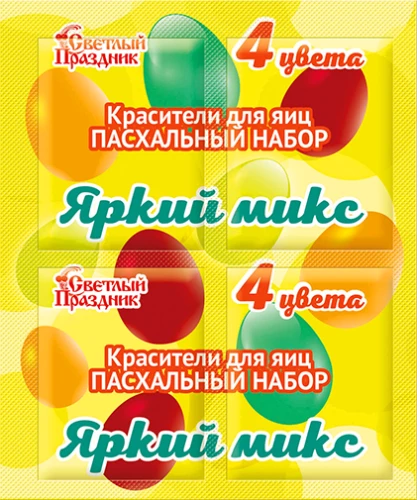 Toiduvärvid Erakordne segu