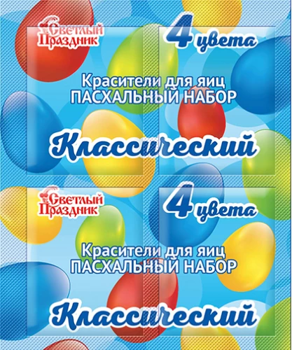 Toiduvärvid - Üksuse komplekt