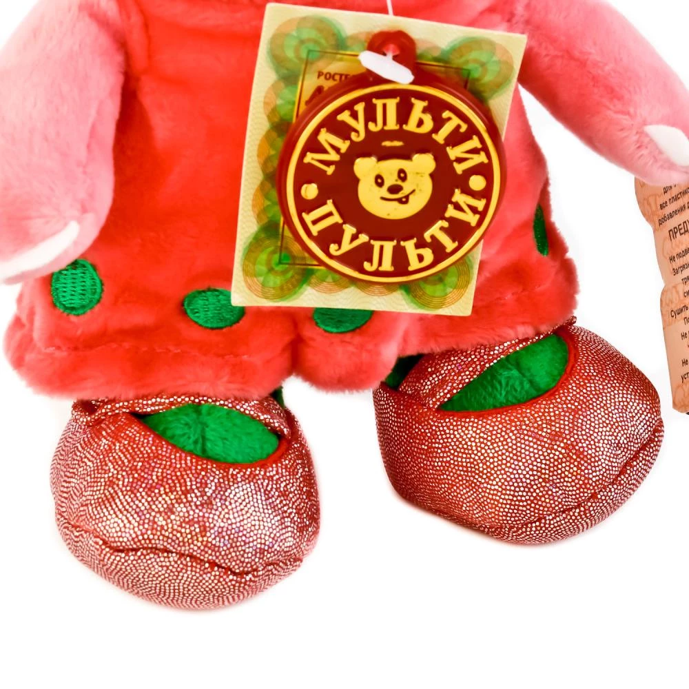Miękka zabawka Lunia (z przyciskiem muzycznym)