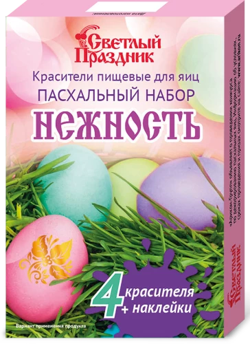 Easteri komplekt - Õrnus