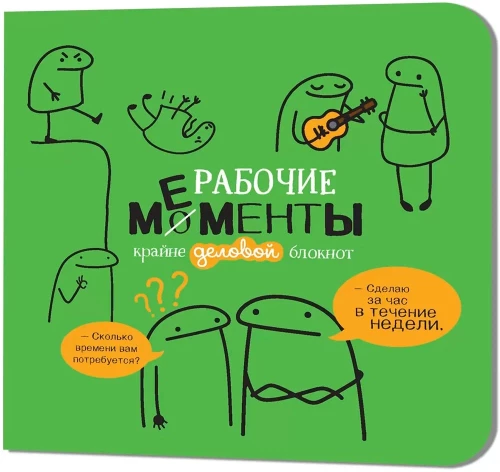 Notatnik Robocze mementy. Zielona kratka