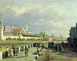 Alexander Pushkin. The Close Era