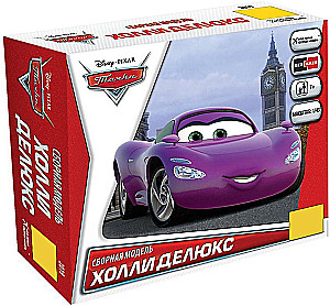 Sastāvdaļa modeļa Mašīnas. Holi Deluxe