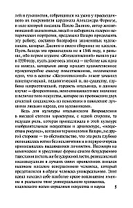 Żywoty