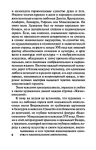 Żywoty