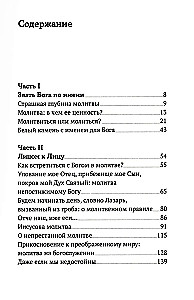 Nie mogę, Panie, żyć bez Ciebie! Książka o modlitwie