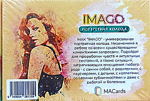 Karty metaforyczne Imago (Imago). Kolekcja portretowa