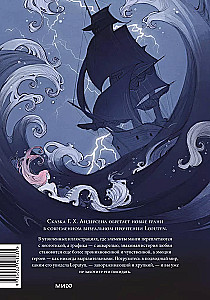 The Little Mermaid