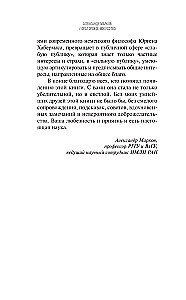 Sztuka oratorska