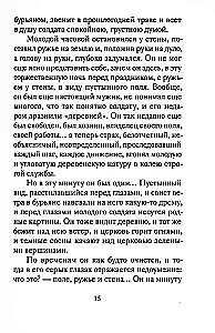 Wielkanocne nowele rosyjskich pisarzy