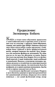 Luka Modric. Autobiography