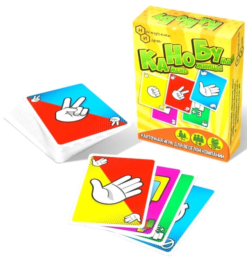 Tabletop card game - Kanobu (Rock-Paper-Scissors)