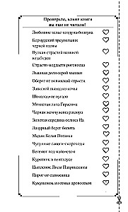 Kukułka z rodziny drwali