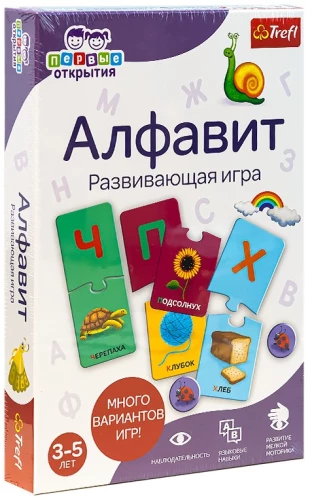 Board Game - Developing Alphabet