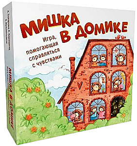 Misiu w domku. Gra, która pomaga radzić sobie z uczuciami