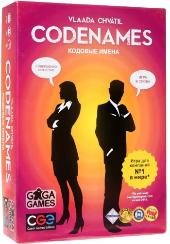 Gra planszowa - Kodeks imion (Codenames)