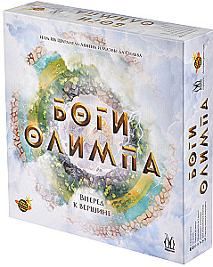 Brettspiel - Götter des Olymp