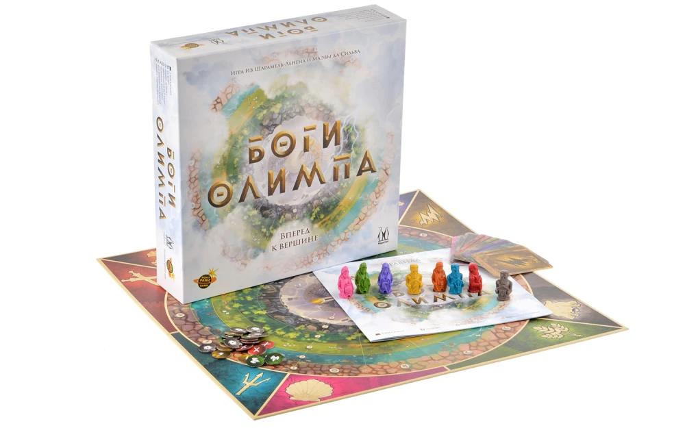 Brettspiel - Götter des Olymp