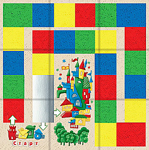 Flatbread. A Board Psychological Game (Social Games by Günther Horn)