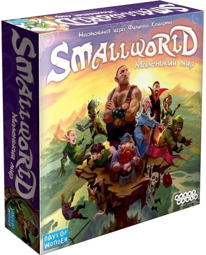 Lauamäng - Väike maailm (Small World)