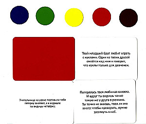 Sparschwein der Möglichkeiten. Psychologisches Spiel zur Entwicklung von sozialer Intelligenz