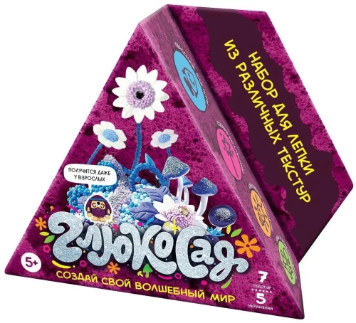 Lekki plastik - Glucosad. Średni różowy zestaw