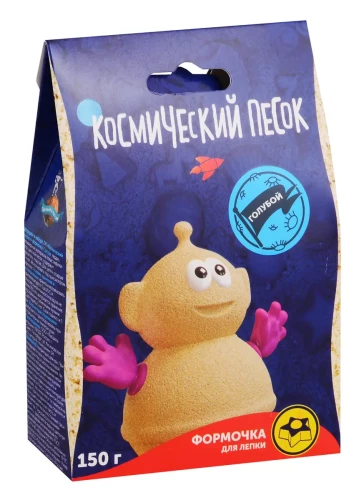 Kosmiczny piasek, niebieski, 150 g + foremka
