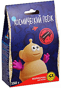 Kreativer Sand, 150 g, rot + Förmchen