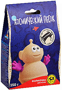 Kreativer Sand, 150 g, Sand + Form