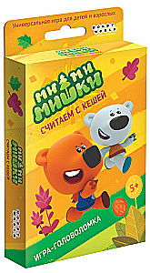 Board Game - Mi-mi-mishki: Counting with Kesha