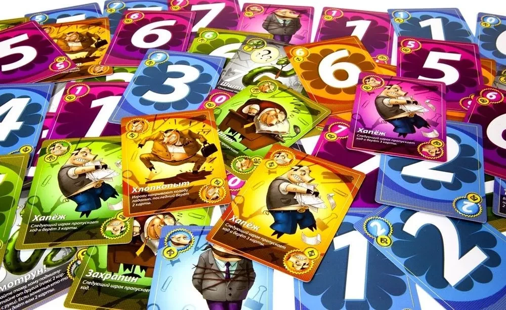 Board Game - Swintus. Etiquette Rules