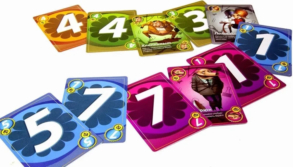 Board Game - Swintus. Etiquette Rules