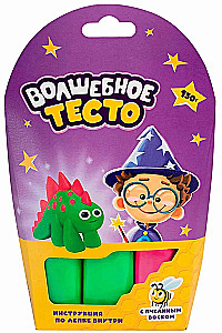 Modeling Dough - Green Dinosaur, 150 g
