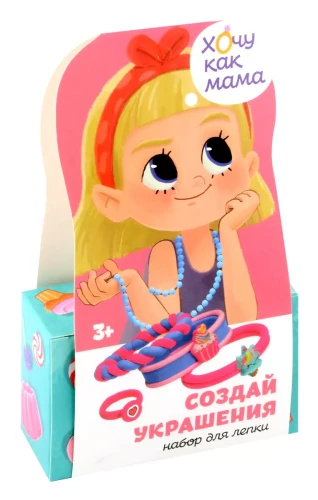Zestaw - Chcę jak mama. Słodycze