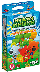 Настольная игра - Ми-ми-мишки. Запоминайка