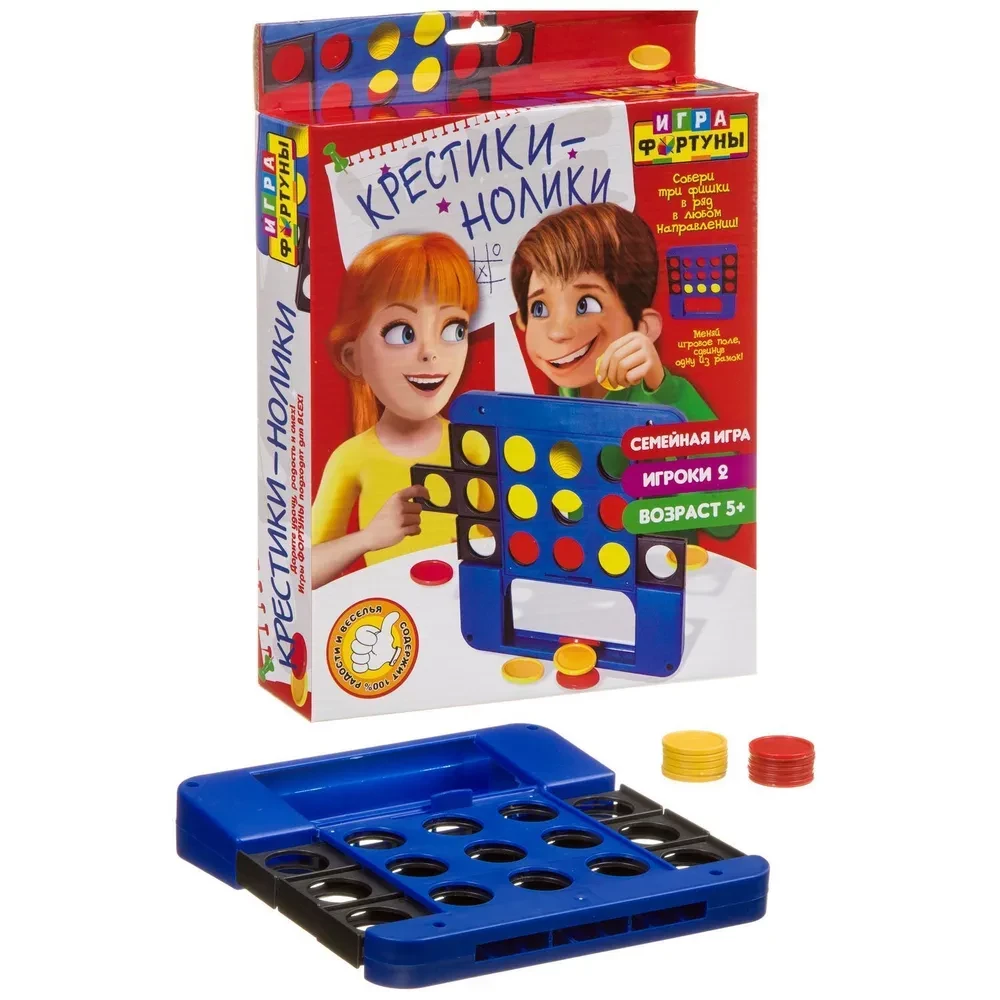 Настольная семейная игра - Крестики-нолики