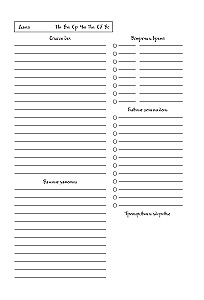 Notebook for my little things - Kurumi