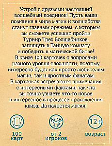Kartenspiel - Magisches Quiz