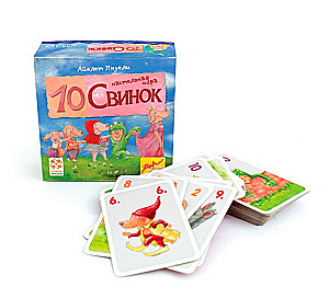 Gra planszowa - 10 świń