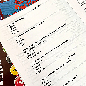 Lauamäng - Entsüklopeedia. Küsimustik kogu perele