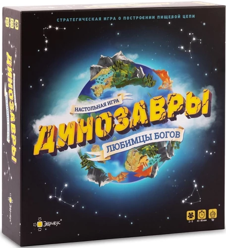 Board Game - Dinosaurs - Favorites of the Gods