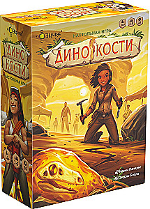 Brettspiel - Dino-Knochen