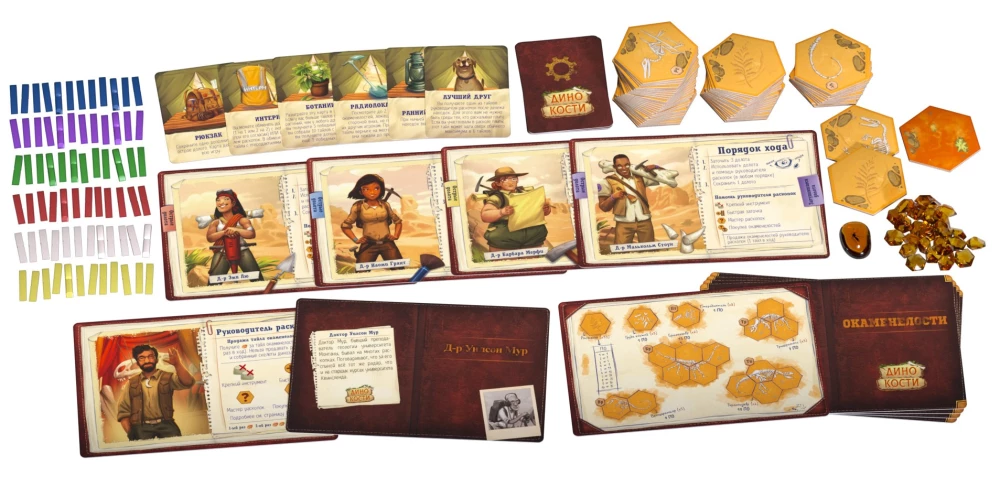 Brettspiel - Dino-Knochen